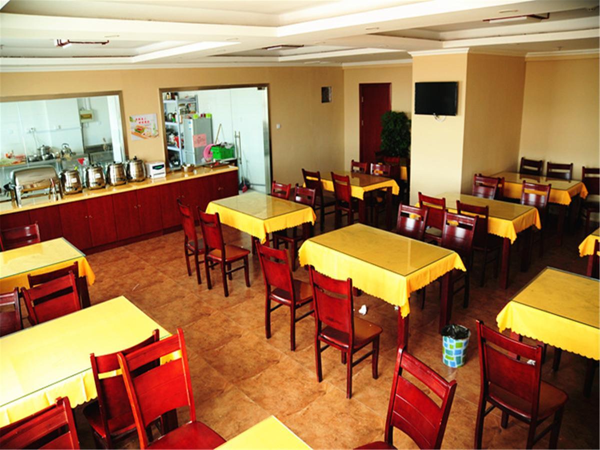Greentree Alliance Inner Mongolia Autonomous Region Xilinhot Beizi Temple Street Hotel Zewnętrze zdjęcie